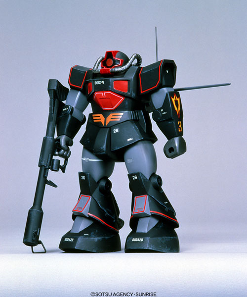 Bandai Mobile Suit Gundam MSV 1/100 Prototype Dom Plastic Model รูปภาพ 1