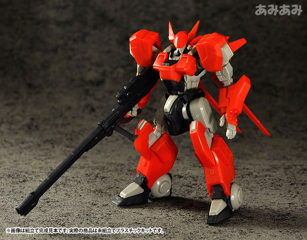 AmiAmi [Character & Hobby Shop] | Martian Successor Nadesico