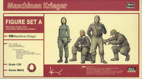 AmiAmi [Character & Hobby Shop] | Maschinen Krieger 1/20 Ma.K