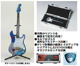 AmiAmi [Character & Hobby Shop] | Neon Genesis Evangelion 1/8