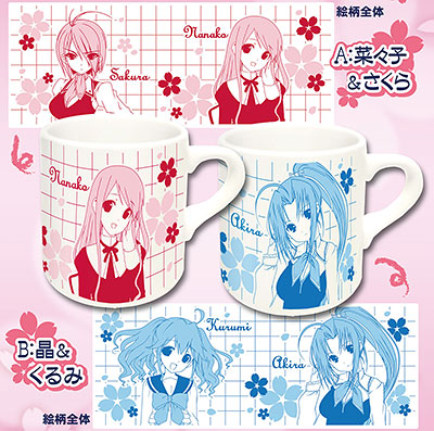 AmiAmi [Character & Hobby Shop] | Sakura Sakura 2 Mug Set(Released)