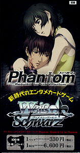 AmiAmi [Character & Hobby Shop] | Weiss Schwarz - Phantom -Requiem