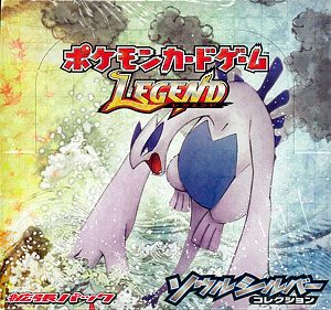 AmiAmi [Character & Hobby Shop] | Pokemon Card Game LEGEND 