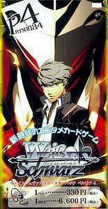 AmiAmi [Character & Hobby Shop] | Weiss Schwarz Persona 4 Booster BOX