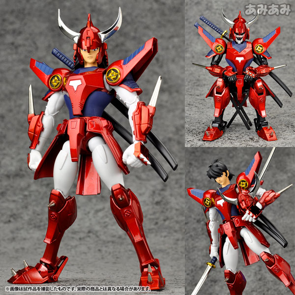 AmiAmi [Character & Hobby Shop] | Armor Plus - Ronin Warriors: Ryo