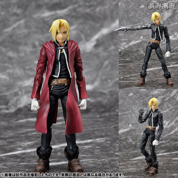 Sh figuarts shop fullmetal alchemist