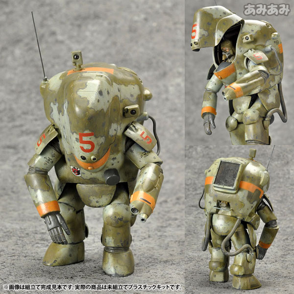 マシーネンクリーガー１/20メルジーネ AmiAmi [Character & Hobby Shop] | Maschinen Krieger 1/20 Melusine