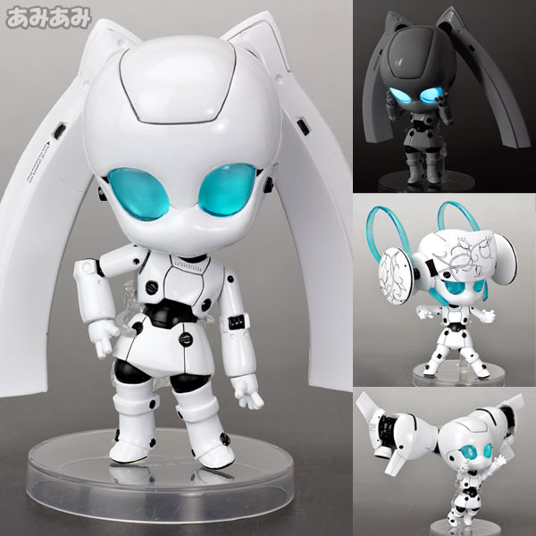 Nendoroid - Fireball: Drossel