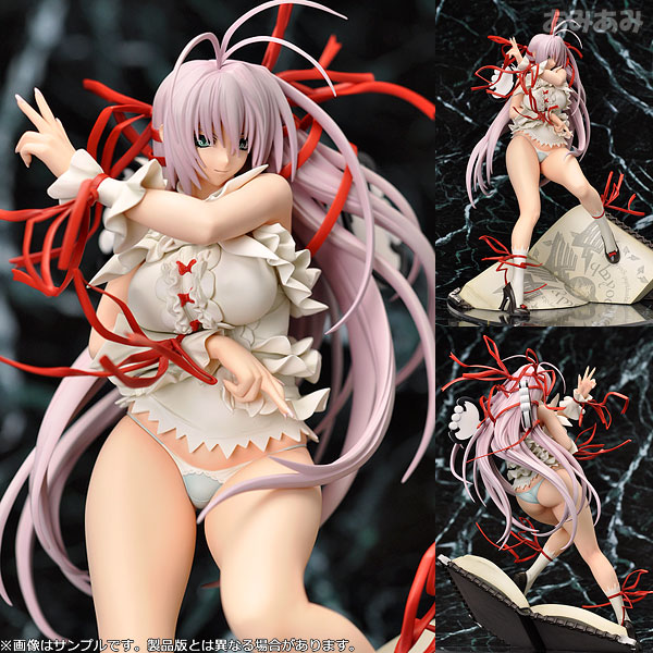 AmiAmi [Character & Hobby Shop] | Zanma Taisei Demonbane - Al Azif