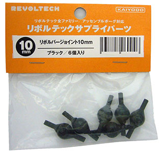 AmiAmi [Character & Hobby Shop]