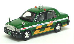 AmiAmi [Character & Hobby Shop] | Gulliver 64 Diecast