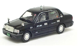 AmiAmi [Character & Hobby Shop] | Gulliver 64 Diecast