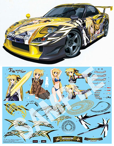 AmiAmi [Character & Hobby Shop]