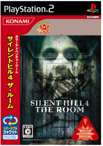 AmiAmi [Character & Hobby Shop] | PS2 SILENT HILL 4 -THE ROOM 