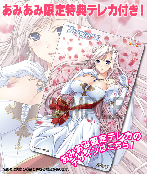 AmiAmi [Character & Hobby Shop] | [AmiAmi Exclusive Bonus