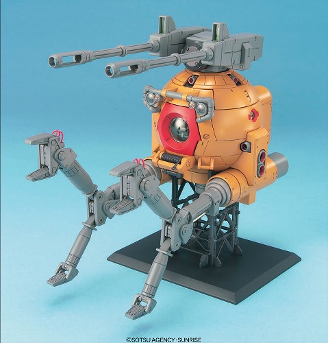 AmiAmi [Character & Hobby Shop] | (Pre-owned ITEM:A-/BOX:B)MG 1