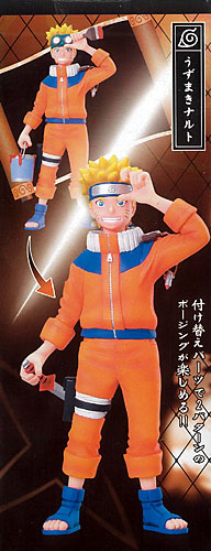 NARUTO―ナルト― AmiAmi [Character & Hobby Shop] | Collectible File DX - NARUTO Vol