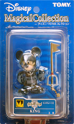 Medicom Disney Kingdom Hearts King Mickey Statue (black)