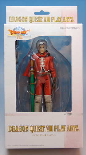 AmiAmi [Character & Hobby Shop] | Dragon QuestVIII Play Arts