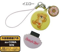 AmiAmi [Character & Hobby Shop]