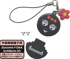 AmiAmi [Character & Hobby Shop]