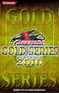 AmiAmi [Character & Hobby Shop] | [Japanese BOX Edition] Yu-Gi-Oh