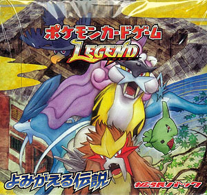 amiami pokemon cards Pokemon Card Game] AmiAmi [Character & Hobby Shop]