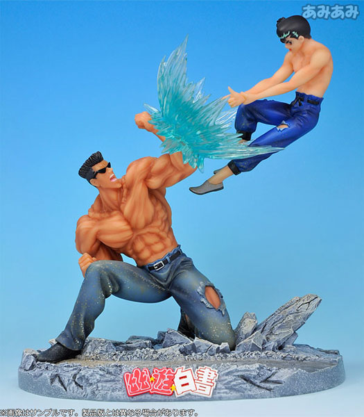 AmiAmi [Character & Hobby Shop] | YuYu Hakusho Yusuke vs Younger