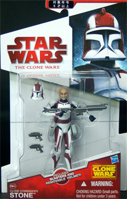 スター・ウォーズ CLONE WARS フィギュア STONE