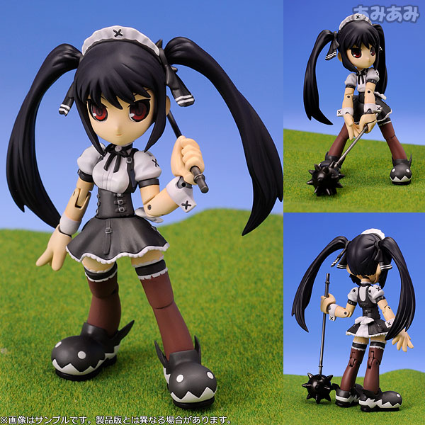 AmiAmi [Character & Hobby Shop] | Plafia - PangYa: Kooh (Regular