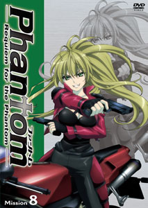 AmiAmi [Character & Hobby Shop] | DVD Phantom -Requiem for the