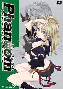 AmiAmi [Character & Hobby Shop] | DVD Phantom -Requiem for the