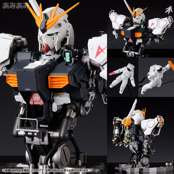 AmiAmi [Character & Hobby Shop] | FORMANIA - Nu Gundam(Released)