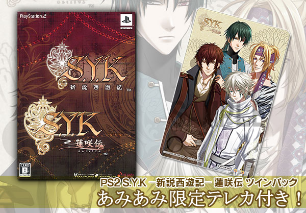 最後の約束〈初回限定版・2枚組〉特典付き！！ Amazon.co.jp: ゼクス Z/X E49-049 始まりの約束 SILENT QUEEN