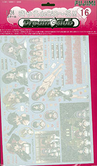 AmiAmi [Character & Hobby Shop]