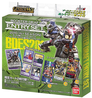 AmiAmi [Character & Hobby Shop]