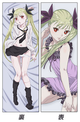 AmiAmi [Character & Hobby Shop] | Dance in the Vampire Bund Mina Jumbo  Cushion Cover (twill type)