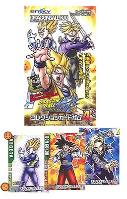 AmiAmi [Character & Hobby Shop] | Dragon Ball Z Kai Collection