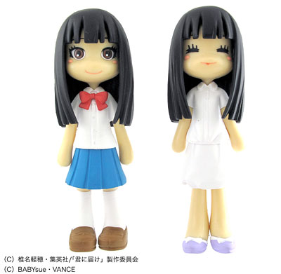 AmiAmi [Character & Hobby Shop] | Pinky Street P:Chara Kimi ni