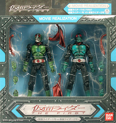 AmiAmi [Character & Hobby Shop] | MOVIE REALIZATION - Kamen Rider