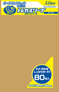 AmiAmi [Character & Hobby Shop] | Trading Card Sleeve Regular Size Color  Series Gold 80 Sleeve Pack(Released)