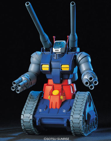 AmiAmi [Character & Hobby Shop] | (Pre-owned ITEM:A-/BOX:B)HGUC 1