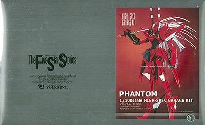 AmiAmi [Character & Hobby Shop] | The Five Star Stories 1/100 HSGK Phantom  Ena's type Unpainted Assembly Kit(Released)