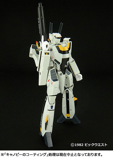 YAMATO Yamato Macross Series The Super Dimension Fortress Macross 1/60 Kanzen Henkei VF-1S TV Color Edition รูปภาพ 1
