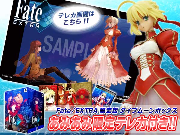 AmiAmi [Character & Hobby Shop] | [AmiAmi Exclusive Bonus] PSP 
