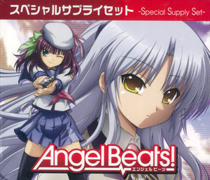 Angel Beats! バインダー Amazon.co.jp: Angel Beats! エンジェル ビーツ バインダー 天使