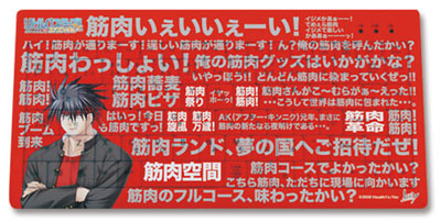 AmiAmi [Character & Hobby Shop]