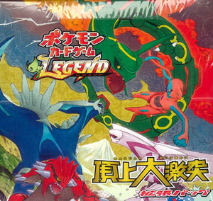 amiami pokemon cards [Character & Hobby Shop] AmiAmi [Character & Hobby Shop]