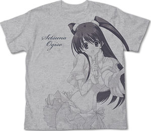ウミ様 AmiAmi [Character & Hobby Shop] | TV Anime 