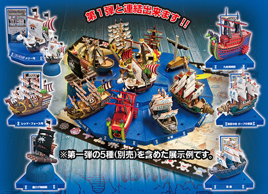 Grand Ship Collection Oro Jackson (One Piece)